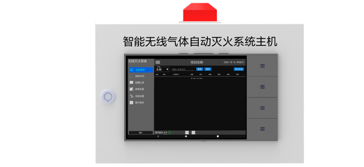 �Զ������ϵͳ����